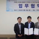 오성그린 네이버블로그