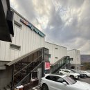 북면사무소 (2층) | 내돈내산 가평 키즈풀빌라 베이유키즈풀빌라 2박후기