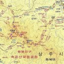 화북초교 입석분교 이미지