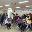 아름세 이미지