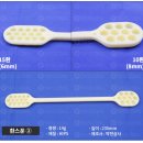 약전상사 이미지