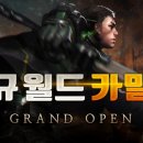 그랜드성인PC 이미지