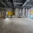 세움(단지내)공인중개사사무소 네이버블로그