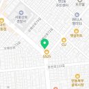 강북제일한의원 | 한밝한의원 다이어트 한약 6일차 찐후기 1