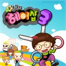 은 헤어샵 이미지