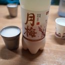 숙이네 민박 이미지