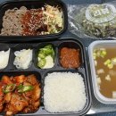 bhc 해운대장산점 이미지