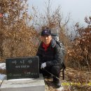 충북영동 마리산 산행 (2006.01.10) 한울산악회 이미지