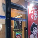 한숲어부가 네이버블로그