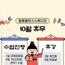 벨롱폴댄스 네이버블로그
