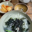 중명칼국수 이미지