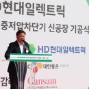 (주)센트럴팩토리