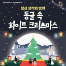 벙커 이미지
