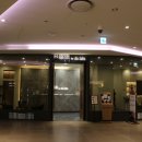 닉스롯데백화점 | 부산남포동 문제성두피관리 전문 헤솔두피관리닉스 방문 후기