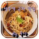 미도사 - 상주시 | 미도사