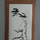 [서부] 수채일러스트 이미지