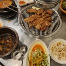 수정로57번길 이미지