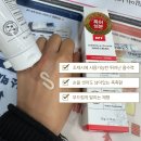 단비약국 | 약국에서도 쓴다는 흡수력 좋은 콜라겐 손데렐라 핸드크림