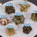 오리와장어 - 강서구 강서로12길 5-6 | 오리와장어