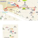 게임스쿨 이미지