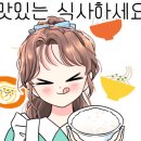행복칼국수 - 구미시 | 행복칼국수