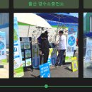 신일충전소 이미지