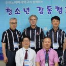 부원여자중학교 이미지