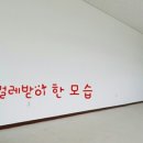 효동상사 이미지