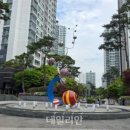 더프로공인중개사사무소 이미지
