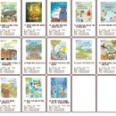 유물유적으로 배우는 한국사 이미지