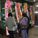 진성종합건설(주) 이미지