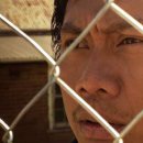 담장너머 이미지