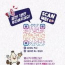 동해역9호광장~동해역삼거리 이미지