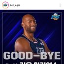 마지막 시즌일지도 모를 리온 윌리엄스의 파란만장한 KBL 생존의 역사 이미지