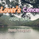 Sarah Vaughan의 A Lover's Concerto 이미지