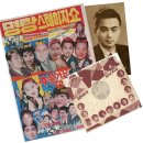 [초대 l 박성서의 토크콘서트] 데뷔 60주년 맞는 '방랑시인 김삿갓' 명국환과 함께 이미지