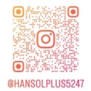 경기도 수원시 팔달구 장다리로245번길 이미지