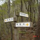 남해-132 이미지