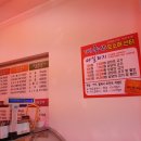 초생달한의원 네이버블로그