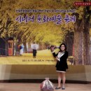 아산한빛의원 Daum카페