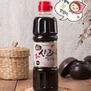 웰빙굿타임