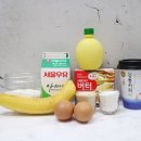 수플레 이미지