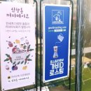 가비드로잉;가비로스팅 이미지