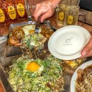 오레노 야끼 종로점 이미지