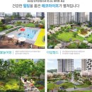 오포건강생활지원센터 이미지