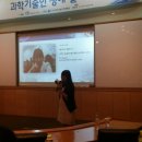 예은서 세무전문가 / NH농협은행 이미지