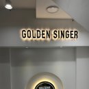 골든싱어코인노래연습장 연남점 네이버블로그