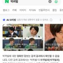 송가네한분식 | 2026 속초 (2)