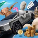 주식회사 네오정보통신 이미지