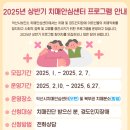 익산시치매안심센터 이미지